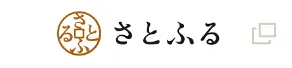 浜松市ふるさと納税